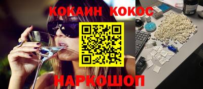 стаф Чебоксары