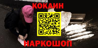 стаф Чебоксары