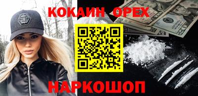 стаф Чебоксары