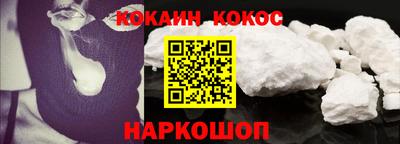стаф Чебоксары