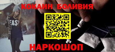 скорость Чапаевск