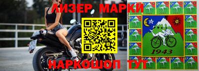 стаф Чебоксары