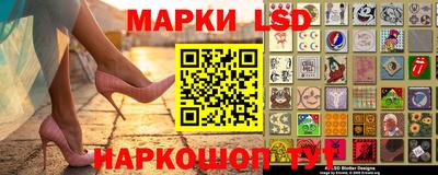 стаф Чебоксары