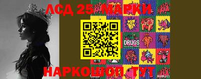 стаф Чебоксары