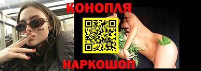 стаф Чебоксары
