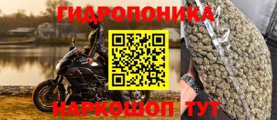 мет Чебаркуль