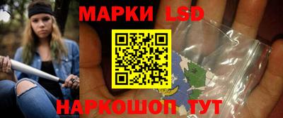мет Чебаркуль
