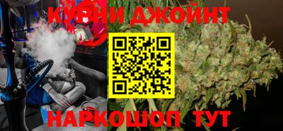 скорость Чапаевск