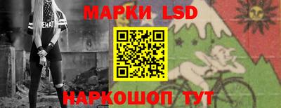 мет Чебаркуль