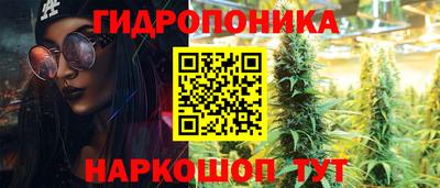 мет Чебаркуль