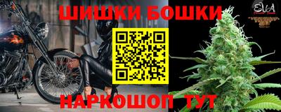 стаф Чебоксары