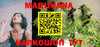 мет Чебаркуль