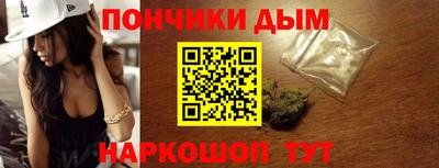 мет Чебаркуль