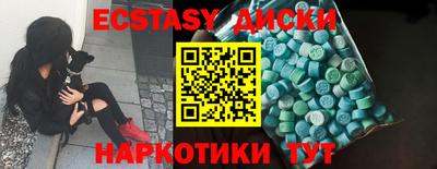 стаф Чебоксары