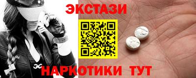 мет Чебаркуль