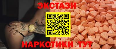 скорость Чапаевск