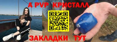 мет Чебаркуль