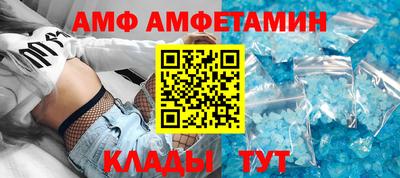 стаф Чебоксары