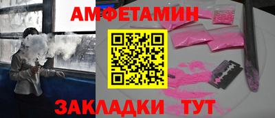 стаф Чебоксары