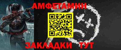 скорость Чапаевск