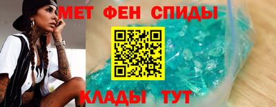 стаф Чебоксары