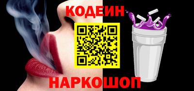 мет Чебаркуль