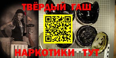 стаф Чебоксары