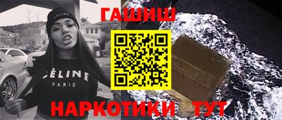 мет Чебаркуль