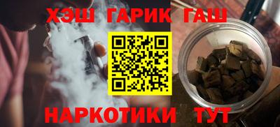 скорость Чапаевск