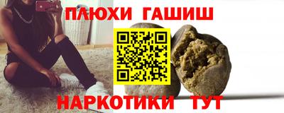 мет Чебаркуль