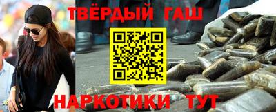 скорость Чапаевск