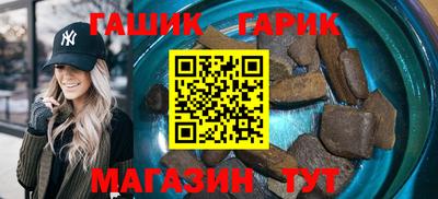 скорость Чапаевск