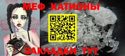 стаф Чебоксары